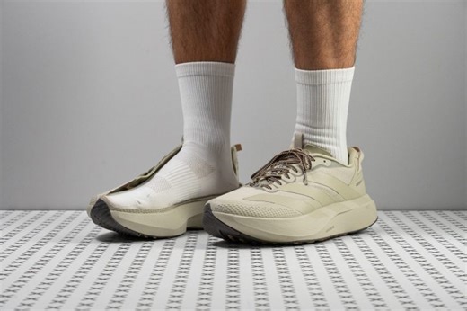 Cut in half: Adidas Adizero EVO SL ATR Review (2026)