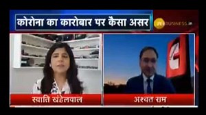 50% capacity of Cummins has been started: Ashwath Ram, MD