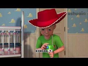 You've got a friend in me - TOY STORY (Multilanguage) 😎