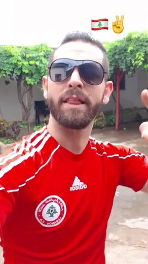 Discover Lebanon: A Journey Through Rockaway, NJ