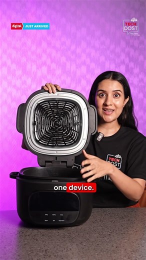 Smarter Cooking Starts at Reliance Digital || Tech Dost