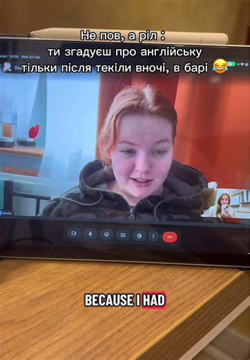 А коли ви згадуєте, що вам пора запланувати урок з англійської? 😏😁 #англійська #англійськамова #мем #україна #репетиторанглійської