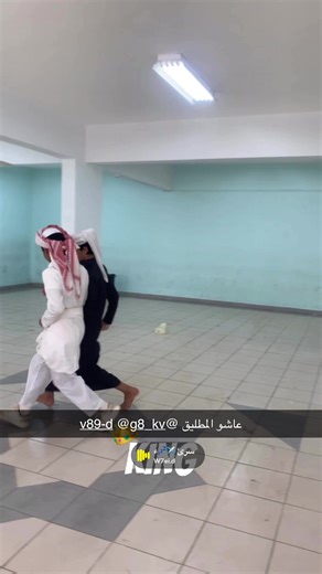 كيف تعرف أنك في مدرسة نجران