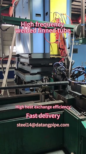 High frequency welded finned tube #exchanger #tubecuttingequipment #machine #fintube
