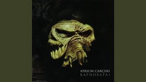 Atrium Carceri - Torn Citadel of the Autarch