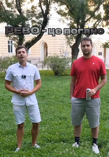 Відео користувача ПАСИВНА АГРЕСІЯ (@andrii..mudryk) з композицією «original sound - ПАСИВНА АГРЕСІЯ»