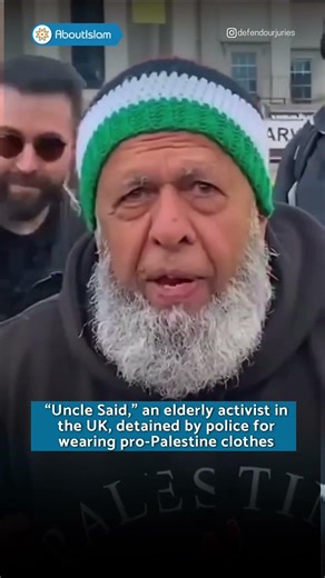 In the United Kingdom, an elderly man known as “Uncle Said” was arrested for wearing pro-Palestine c