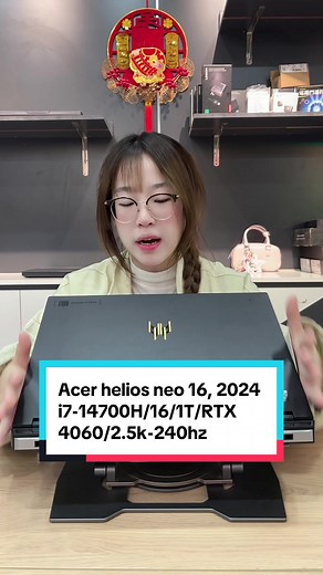 Acer Helios Neo 16 Review: 2024 Gaming Laptop Specs