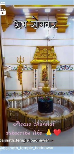 Happy Monday morning vlog video 🙏❤️✨#motivation #trending #viral #mahadev #morning #bhakti #puja