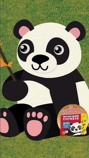 two tigers | 中文儿歌学习｜Chinese Songs for Babies & Toddlers