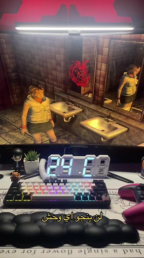 How to Play Silent Hill 3 on PC: Step-by-Step Guide
