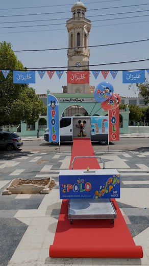 3.8K views · 16 reactions | ✨Exemple d'une vidéo marketing réalisée par Technologia DZ - De l'idée à la réalisation : animation, montage, , tout est fait par notre équipe. - Boostez votre image avec des vidéos professionnelles sur mesure ! - Contactez-nous en privé pour vos projets. WhatsApp: +213669207378 Email: technologiadz@gmail.com | Technologia.dz | Facebook