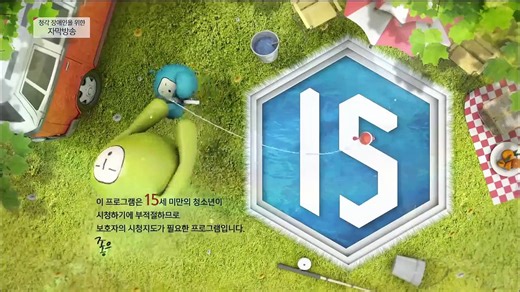 Happy Home - Ep17 HD Watch