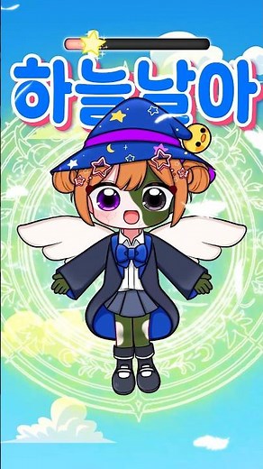 Yeoreumi is also doing the Magic School 2 Challenge💫 #PinaPraUp #MagicSchool2 #PpiyagiMagicSchool...