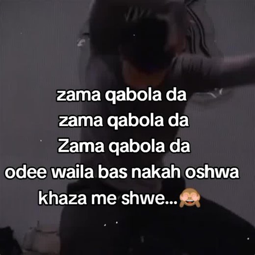 Funny Pashto Memes That Will Make You Laugh