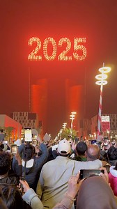 2025 new year fireworks experience @lusailboulevard #trendingreels #viral #2025 #newyear #newyearfireworks #qatar | Doublef Doha
