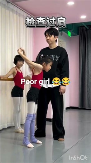 Basic dance skills check ✅#yutubeshorts #funny #dance