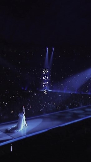 前田敦子 卒業ソングの魅力と感動を紹介！