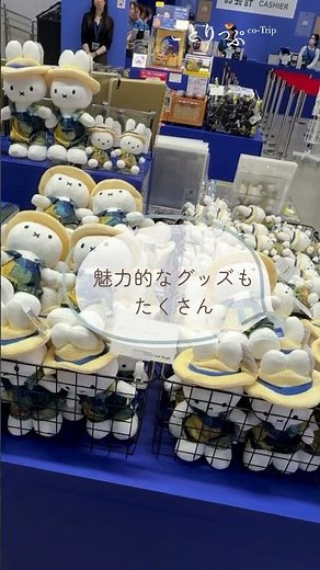 ゴッホの名作《夜のカフェテラス》が約20年ぶりに来日。上野で「大ゴッホ展」開催