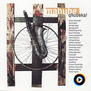 Tindike by Mahube