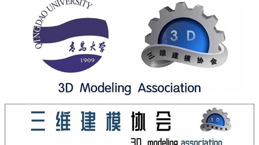 SW之Visualize20分钟速通