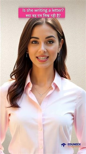 Present Continuous Questions | Am/Is/Are Rules with Hindi Examples