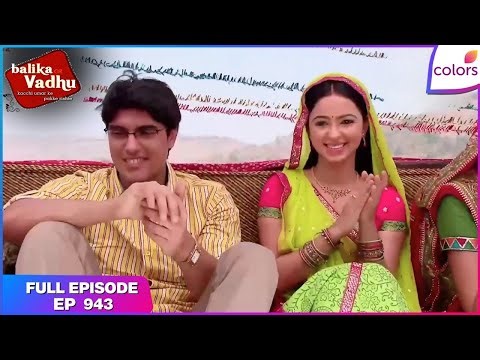 Balika Vadhu | Full Episode Ep. 943 | Nandu's Birthday Celebrations. | Colors TV