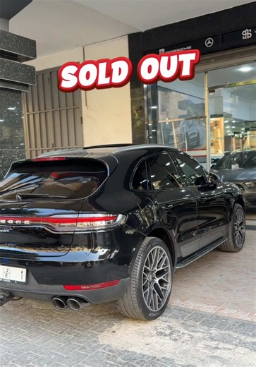 🚨 VENDU ! 🤲🏻 - - #porsche #macan #essence #soldout #vendu