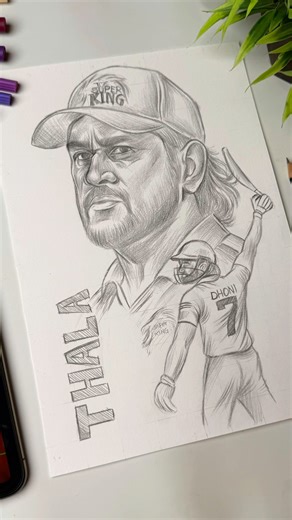 MS Dhoni Drawing 🔥 #shorts #art #drawing #dhoni #msdhoni
