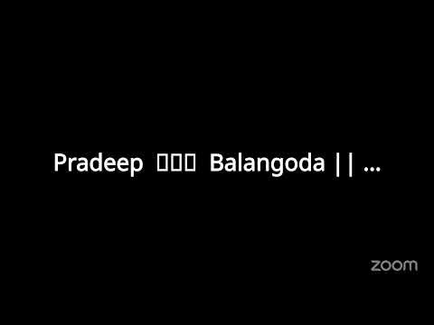 විද්‍යාව මතක ආවර්ජනය