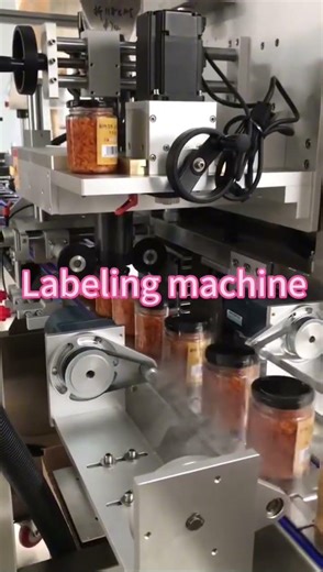 High-Speed Steam Shrink Sleeve Labeling Machine | tight and uniform sleeve labeling