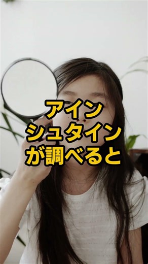 The world is always moving "up." Physics reveals the true reason why apples fall and the distorti...