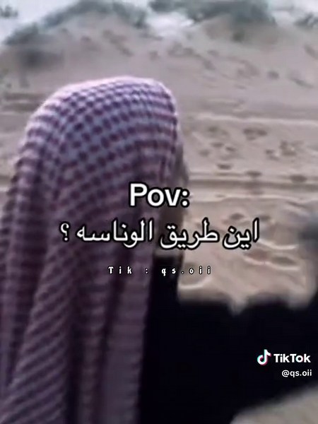 ‏#explore #fyp