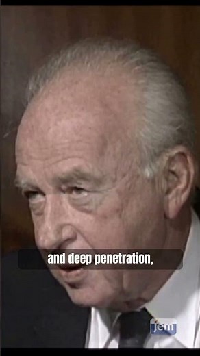 Yitzhak Rabin's first impression of the Lubavitcher Rebbe