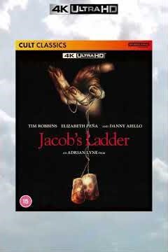 Jacob's Ladder [StudioCanal Cult Classics 4K UHD with Slipcover] #4KUHD #SHORTS