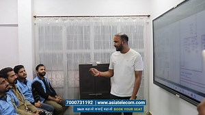 #AsiaTelecom 7000731192 / 096441 39972 Syllabus Details Download PDF...