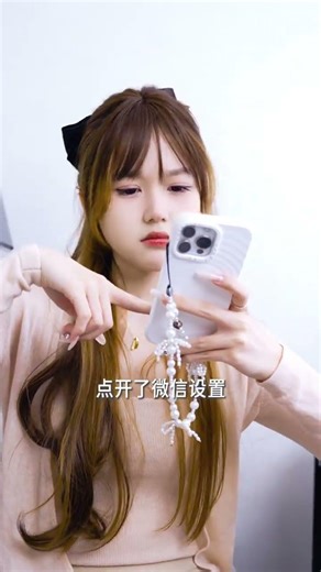 It turns out that when a wechat file expires one trick can restore #Digital technology#Mob