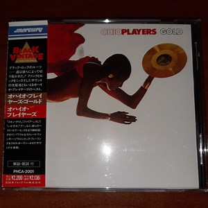 Ohio Players - Ohio Players Gold