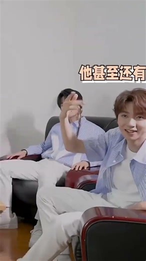 #翔霖 爱意都要从眼里溢出来了啦 The love between Xiang and Lin, it's so palpable, you can almost see it overflowing