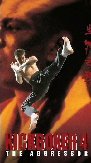 Kickboxer 4: The Aggressor (1994) - Movie Review #kickboxer4 #martialarts #fyp #viral