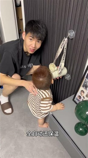 So this is how puppies are made... #DadWithBaby #DadWithBabyAlwaysNewTricks #Childre