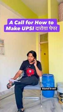 A Call of Bharti Board how to Make UPSI Daroga Paper vs Aspirants #shorts #upsi2025 #daroga #upsi