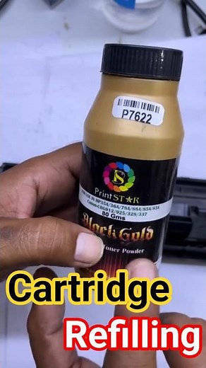 How To Fill Ink in Cartridge | printer cartridge refill #hp #canon #cartridge #printer #refill