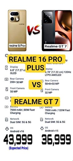 REALME 16 PRO PLUS VS REALME GT 7 !! #shorts #shortvideo #youtubeshorts #viral #viralvideo #short