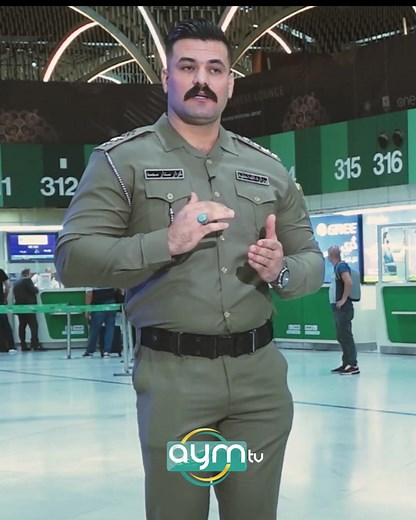 ‏دير بالك! #سفر #سياحة #فيديو #العراق