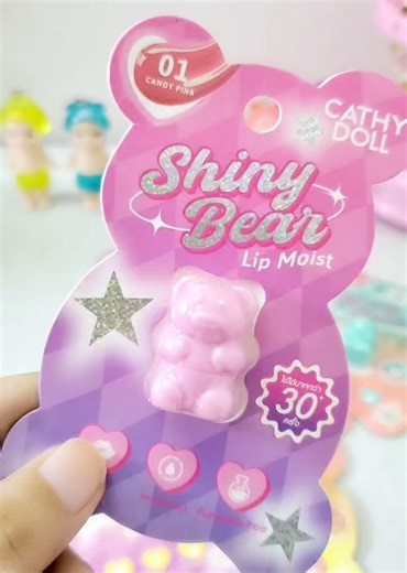 Cathy Doll Bear Lips Moist: Cute Handy Makeup Tips