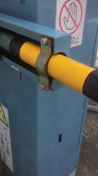 #ゲートバー#交換#DIY