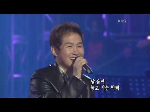 김범룡 - '바람 바람 바람' [콘서트7080, 2005] | Kim Beom-ryong - 'Wind Wind Wind'