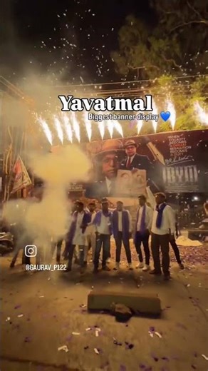 coming soon bhim jayanti 135