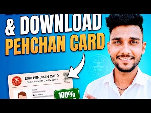 | ESI Patarta Check | | ESI Card Download Details | | ESI Claim or Family Member Status Check |